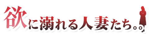 index-catch-3