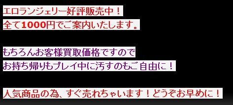 2015y03m02d_213418922