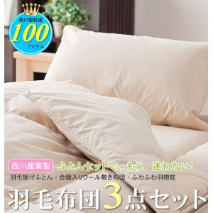 _SL500_AA300_
