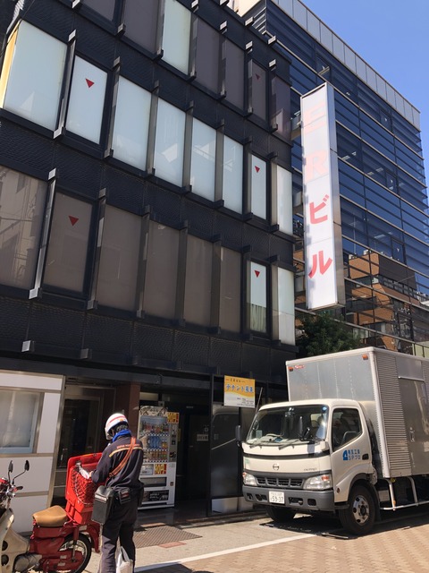 写真 2019-03-14 11 51 08