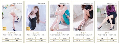 2026y02m09d_200557354