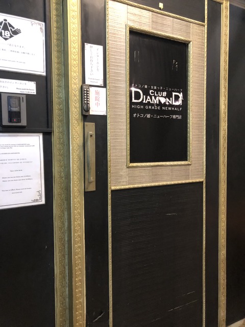 049630D6-A068-4232-835F-2C5275AE8E61