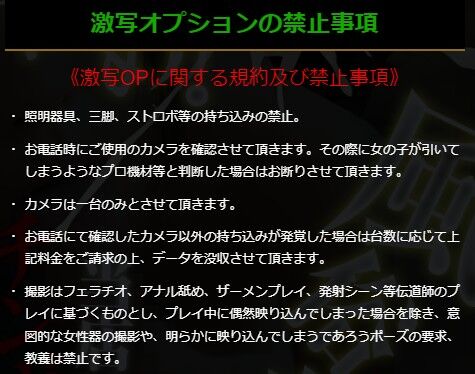 2023y05m25d_151448855