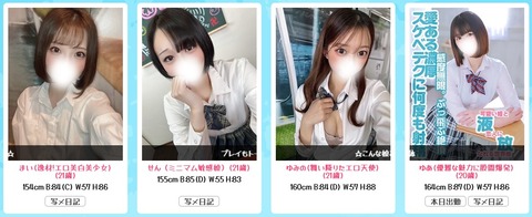 2025y01m09d_175831352