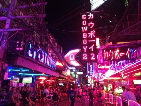 bangkok-soi-cowboy