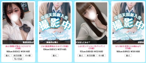 2025y01m09d_175746149