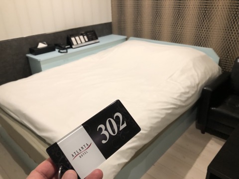 S__13787165