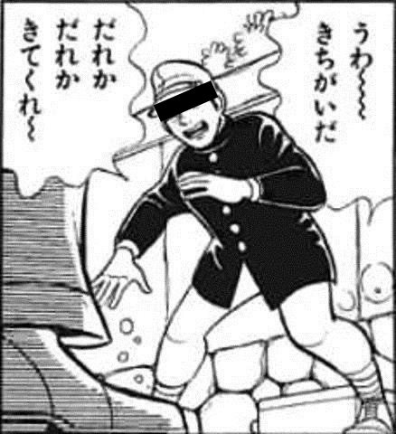 kogusoku-2019-12-01_08-34-49_620543