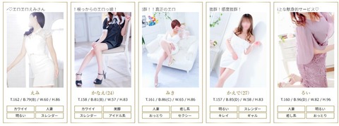 2026y02m09d_200602820