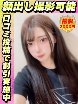 00701714_girlsimage_01
