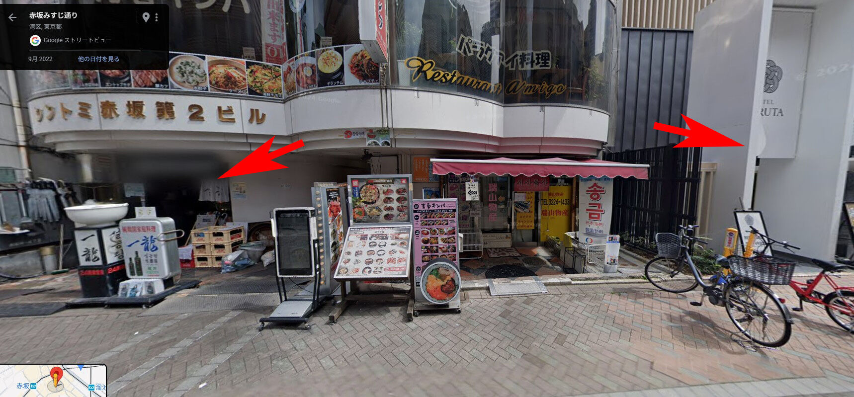 サドルにマンコ密着 エロ画像