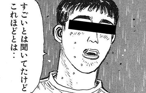 27dfc5993a1951b0f29c80d17461214a