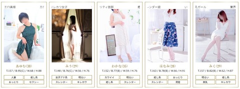 2026y02m09d_200614766