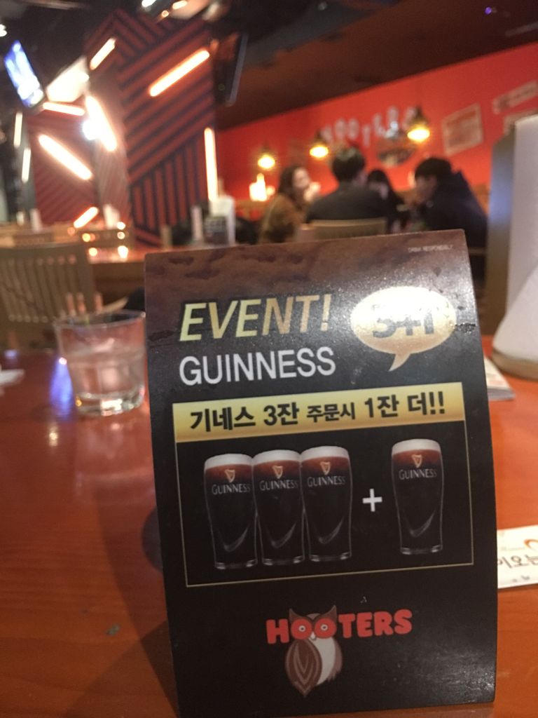 ◇がっぷりよつ海外編◇【韓国ソウル・カンナム区：按摩（ソープランド）】「カイン」HEISE（ヘイズ） : 風俗ガチンコレポート「がっぷりよつ」