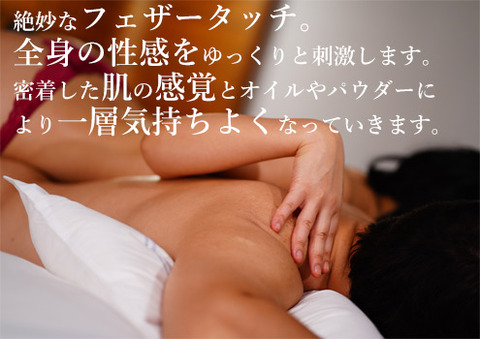 menu_img_3