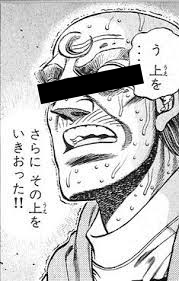 777
