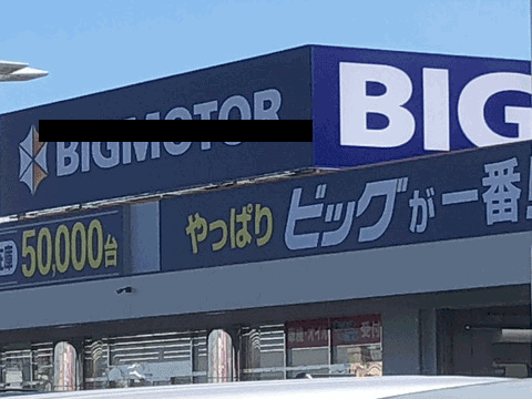 6621cec0-s