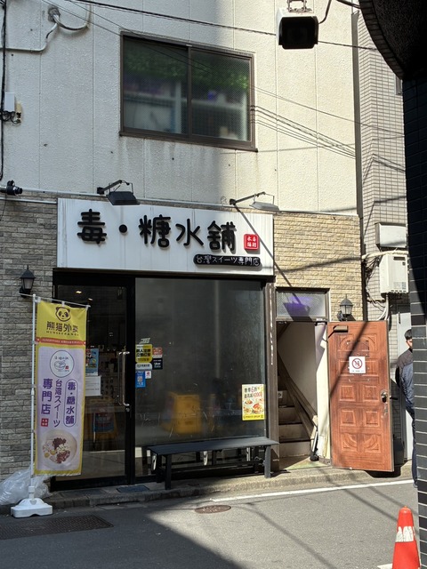 S__4136985_0