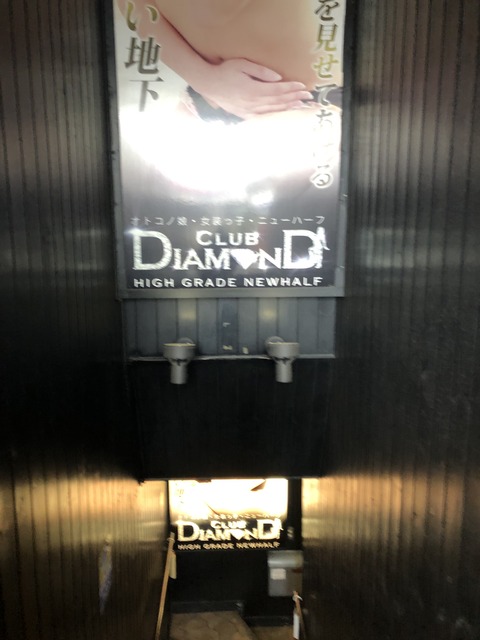 02E769DA-8009-4A4F-B93E-605C7DED8E5B