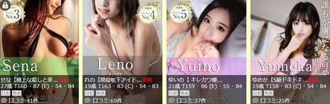 2023y04m11d_151915353