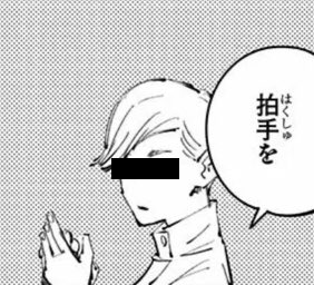 original_