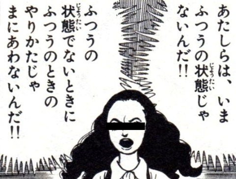 740a3bf78ab7db81d273f05bd0f70129