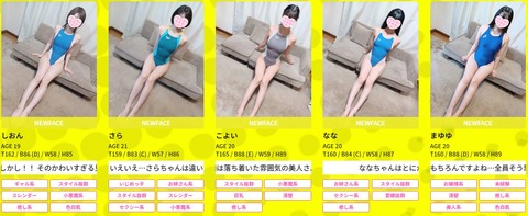 2025y04m10d_135951436