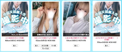 2025y01m09d_175752190