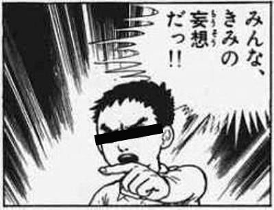 d7a5ce3d798483b016e3483301364464