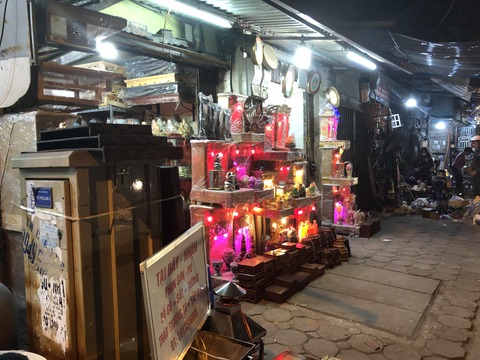Photo 2019-12-29 21 48 23
