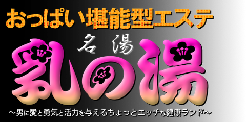 e_logo