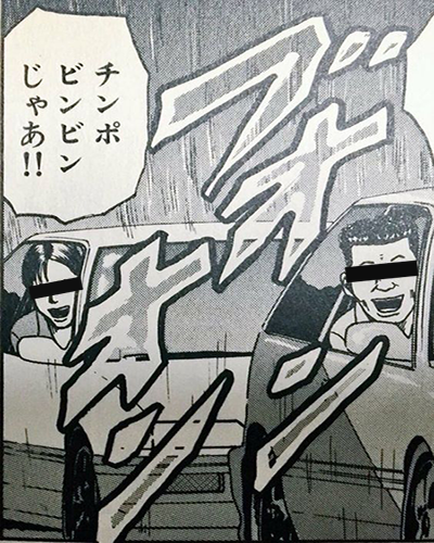 a0a1ce27ab648bbcd12016d755fd2163