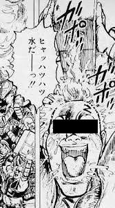水だ～