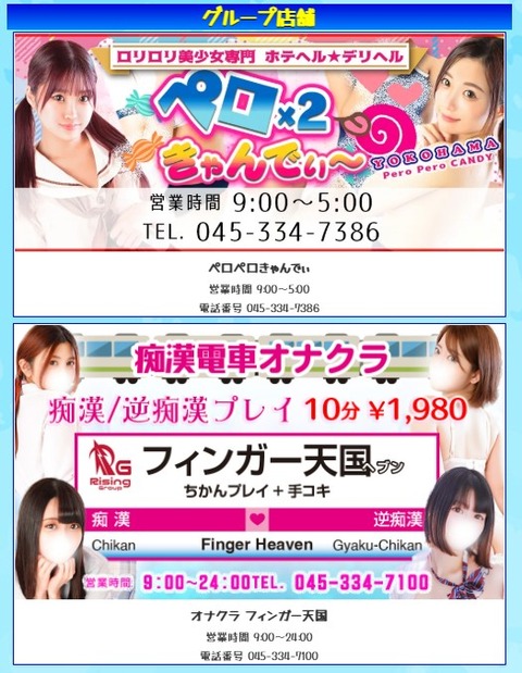 2025y01m12d_203734086