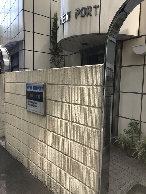 写真 2019-05-16 15 04 56