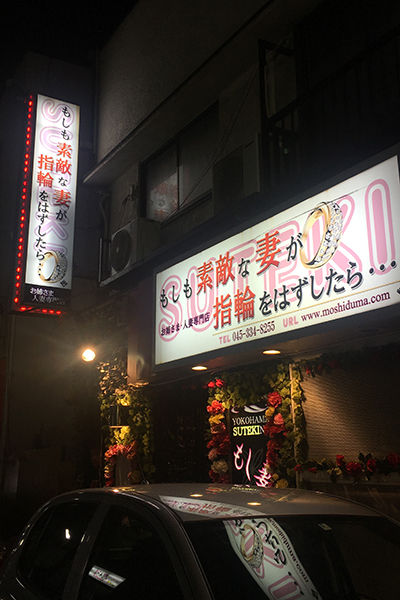 写真-2018-11-27-18-23-14