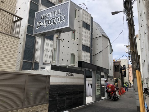 写真 2019-07-08 12 45 43