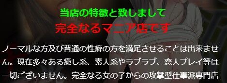 2023y05m25d_151730947