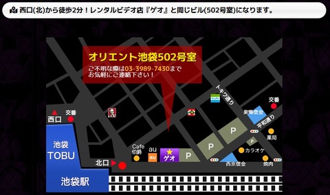 2025y09m30d_155719965