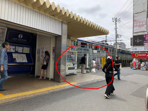 写真-2019-07-08-12-39-19