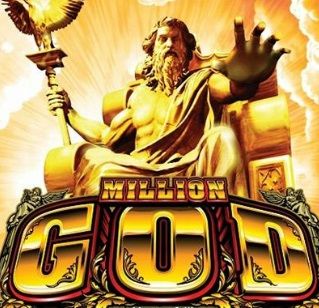 god