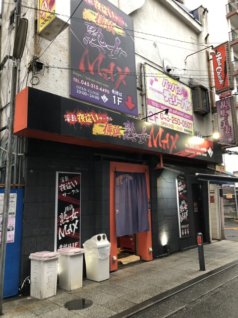 S__12230669