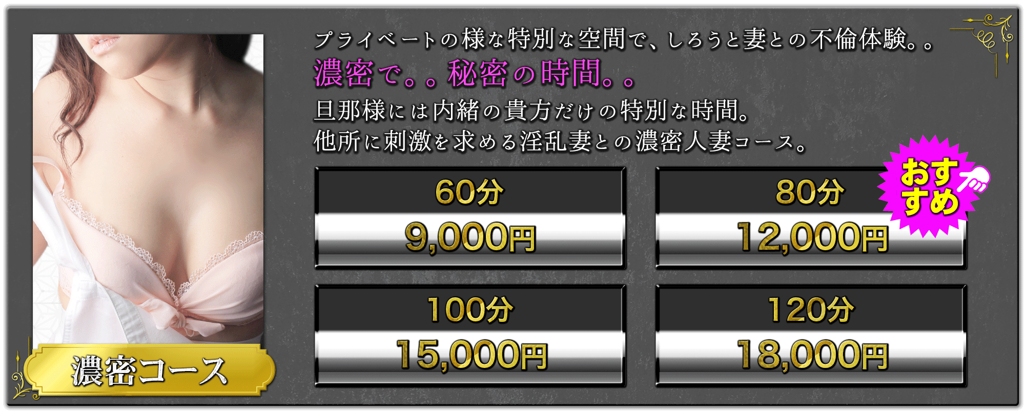 熟女人妻ドルフィンライブ 