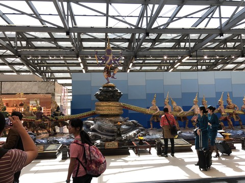 Photo 2019-12-29 15 09 15