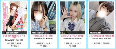 2025y01m09d_175818166