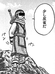 53df3ddde0de974991d8d181a99c7e24