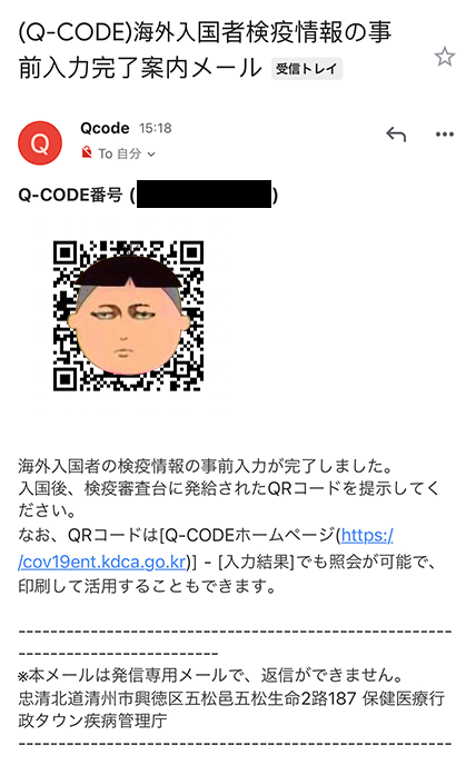 232E7F89-3FC7-467B-9296-B334CF55DB01