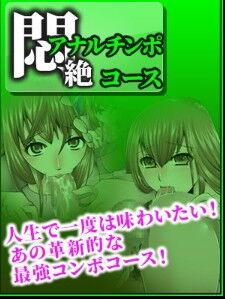 2023y05m25d_152102149