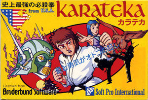 karateka-fc