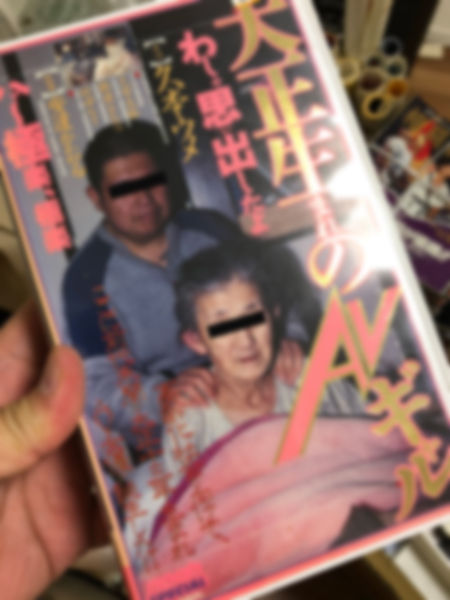 写真-2018-09-27-8-39-25